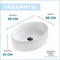 Тумба с раковиной Teymi Ritta 85 дуб эврика, матовый графит, раковина Lori 50