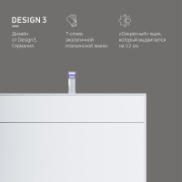 Тумба под раковину без столешницы AM.PM Inspire V2.0 100 белый матовый Тумба под раковину без столешницы AM.PM Inspire V2.0 100 белый матовый