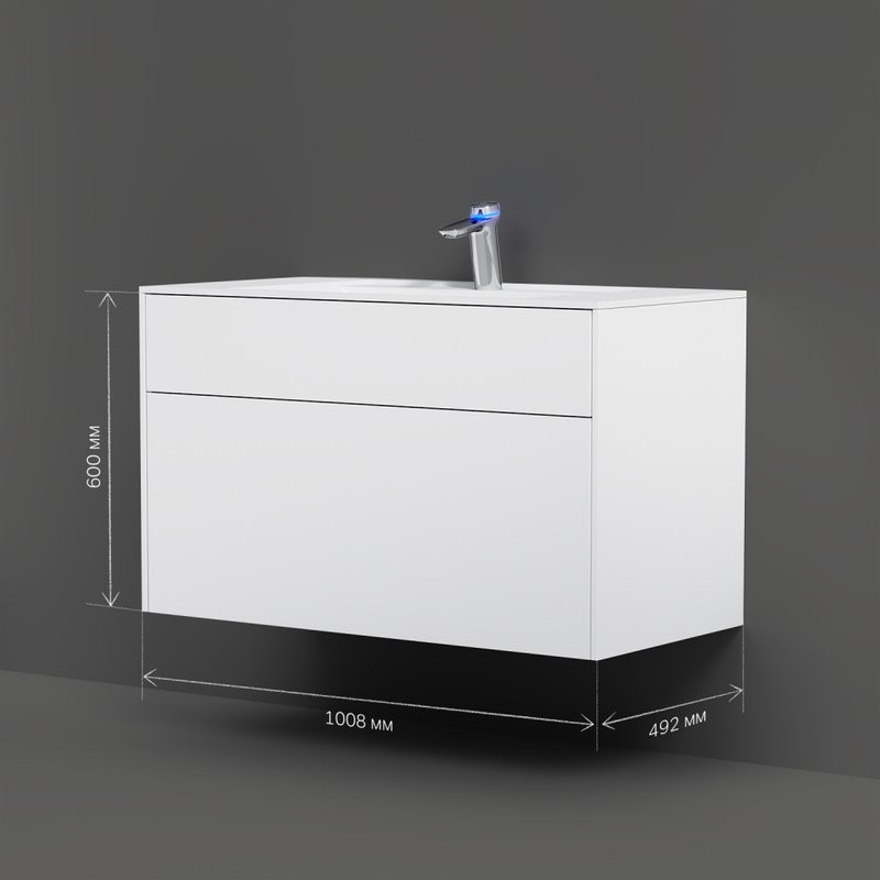 Тумба под раковину без столешницы AM.PM Inspire V2.0 100 белый матовый