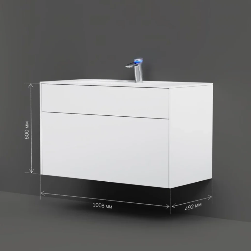 Тумба под раковину без столешницы AM.PM Inspire V2.0 100 белый матовый