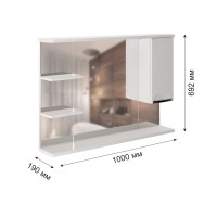 Шкаф с зеркалом в ванную MIXLINE 100х19х69,2 Белый ПВХ, 540872