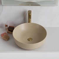 Накладная раковина BelBagno BB1315-H316 бежевая матовая