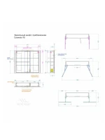 Зеркало-шкаф Alavann Cosmetic трюмо 90x80 с приближением, глянцевый белый
