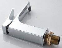 Смеситель для раковины Shevanik S6101 хром