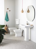 Раковина ArtCeram Civitas CIL001 68 см с пьедесталом