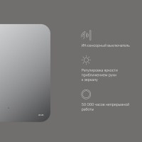 Зеркало AM.PM X-Joy 60x70 с подсветкой