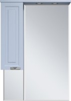 Зеркало Misty Терра L 70, серое