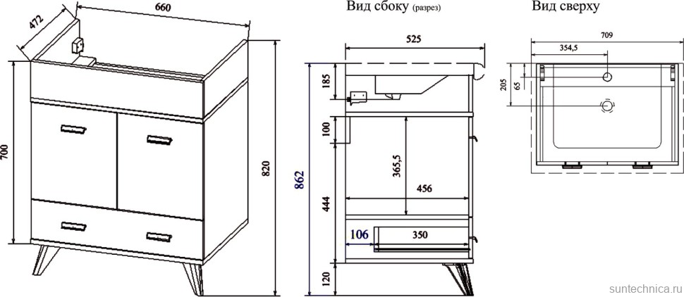 Тумба с раковиной Sanflor Бруно 70, белый, орегон