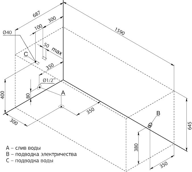 Акриловая ванна Aquanet Nord 160x70 см, пристенная, белая, с каркасом