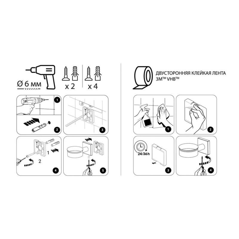 Полотенцедержатель Fixsen Lux Chrome 15001