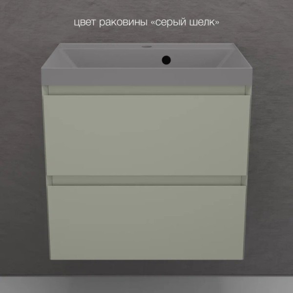 Тумба с раковиной Style Line Манхэттен 60 подвесная, олива, раковина Florentina Астория 60 серый шелк