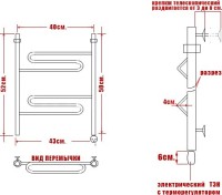 Полотенцесушитель электрический Ника Curve ЛЗ 50/40 прав