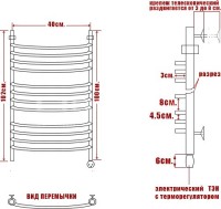 Полотенцесушитель электрический Ника Arc ЛД г2 100/40 лев