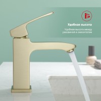 Смеситель для раковины Raglo R01.10.03, золотой сатин Смеситель для раковины Raglo R01.10.03, золотой сатин