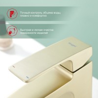 Смеситель для раковины Raglo R01.10.03, золотой сатин Смеситель для раковины Raglo R01.10.03, золотой сатин