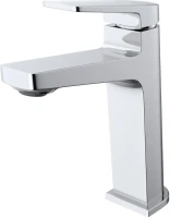 Комплект для ванной BelBagno Ardente VSCM/LVM хром
