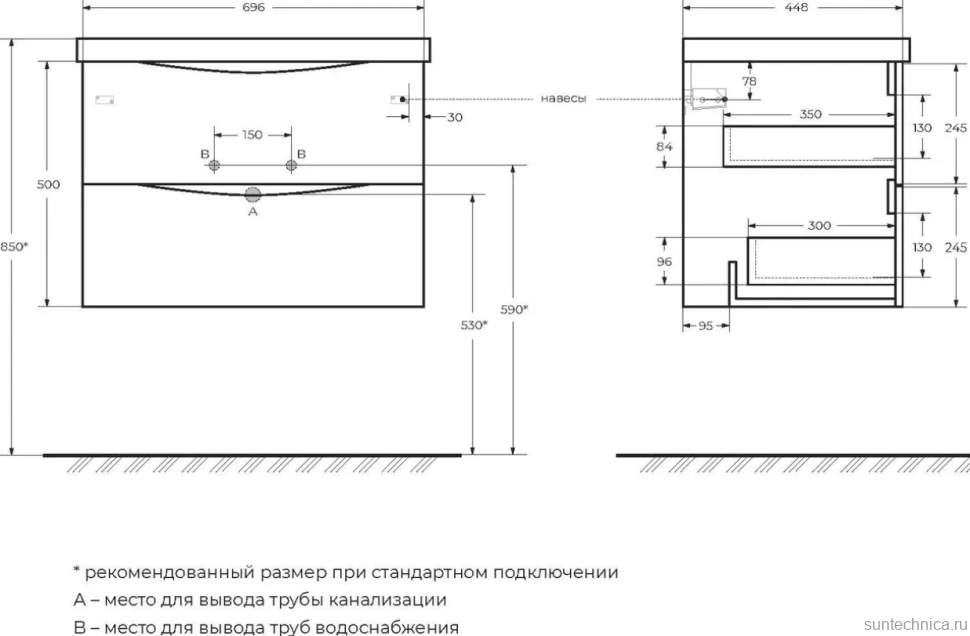Тумба с раковиной BelBagno Marino 70 nero lucido
