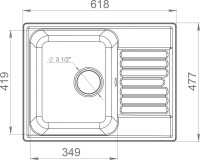 Мойка кухонная GranFest Quarz Z13 черный