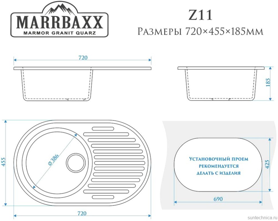 Мойка кухонная Marrbaxx Касандра Z110Q001 белый лед