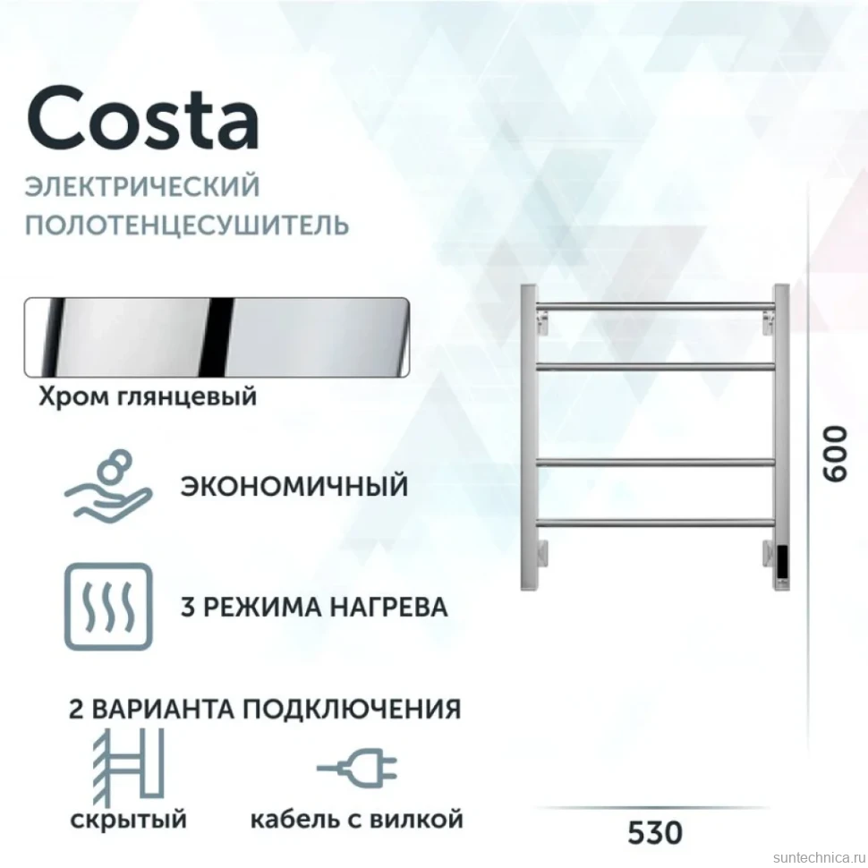 Полотенцесушитель электрический Grota Costa 530х600 NP EL 60x55 см, подключение справа, слева, скрытое подключение справа, глянцевый хром, лесенка