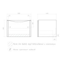 Тумба под раковину без столешницы Vigo Glem 60 подвесная, 1 ящик, глянцевая белая