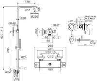 Комплект для ванной Plumberia Selection Ixo KITXO6302CR210 С ВНУТРЕННЕЙ ЧАСТЬЮ, хром
