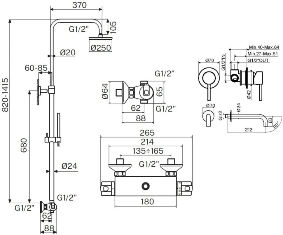 Комплект для ванной Plumberia Selection Ixo KITXO6302CR210 С ВНУТРЕННЕЙ ЧАСТЬЮ, хром