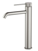 Смеситель для раковины Timo Saona 2411/13F матовый никель Смеситель для раковины Timo Saona 2411/13F матовый никель