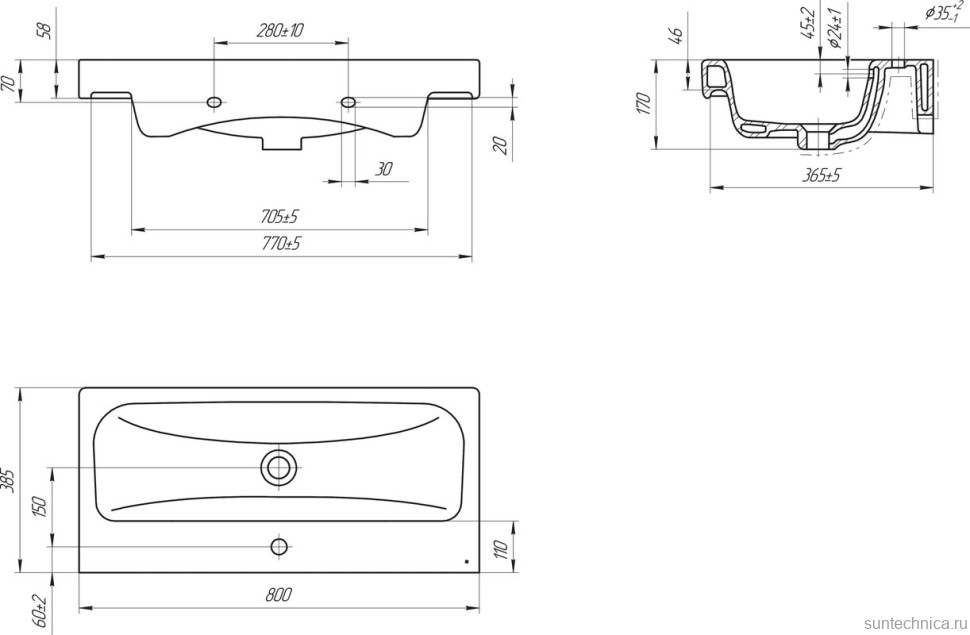 Тумба с раковиной Aqwella Smart 80 бетон светлый