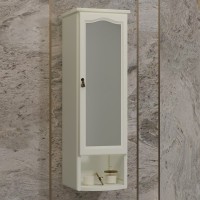 Шкаф Opadiris Риспекто R, слоновая кость