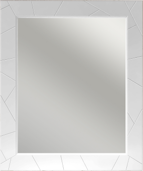 Зеркало Opadiris Луиджи 90 белое, с функцией антизапотевания