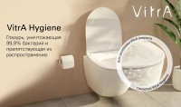 Унитаз-компакт напольный VitrA Zentrum 9012B003-7202