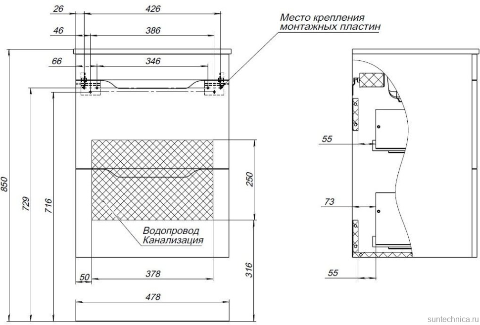 Тумба с раковиной Aquanet Практика 50 2 ящика, белая матовая