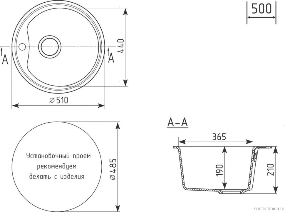 Мойка кухонная Mixline ML-GM09 графит