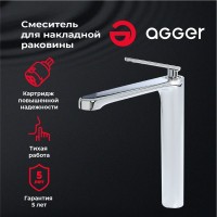 Смеситель для раковины Agger Beauty Beauty A2612100