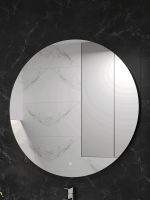 Зеркало круглое CONTINENT Led Ajour ECO 100 см, сенсорное, с подсветкой