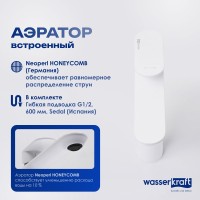 Смеситель для раковины Wasserkraft Mindel 8503H