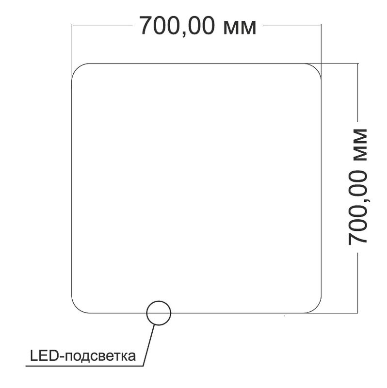 Зеркало Vincea VLM-3BE7007-2 70x70, с подсветкой и антизапотевателем