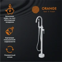 Напольный смеситель для ванны с душем Orange Steel Steel M99-336w напольный, белый