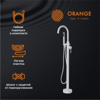 Напольный смеситель для ванны с душем Orange Steel Steel M99-336w напольный, белый