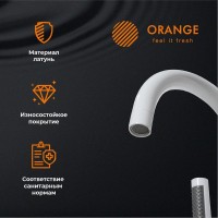 Напольный смеситель для ванны с душем Orange Steel Steel M99-336w напольный, белый