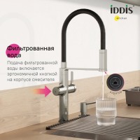 Смеситель для кухни IDDIS Ikon IKNBNFFi05 с гибким изливом, матовая сталь сатин