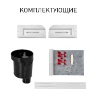 Душевой трап (лоток) Berges B1 Keramik 095018 70 см, черный