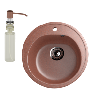 Мойка кухонная Ulgran U-101 307 терракотовая + дозатор U-01 терракот