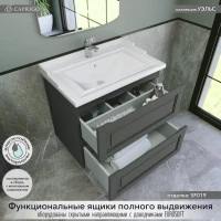 Тумба с раковиной Caprigo Wales 70 графит