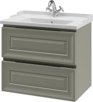 Тумба с раковиной Caprigo Ponza 70 серая