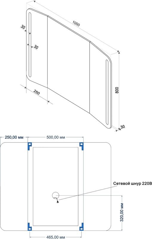 Зеркало Art&Max Trento 100х80 со створками