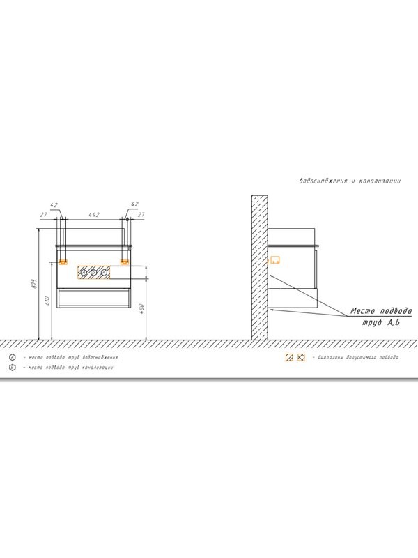 Тумба с раковиной Comforty Прага 60 подвесная, белый дуб, с раковиной PZ-6068