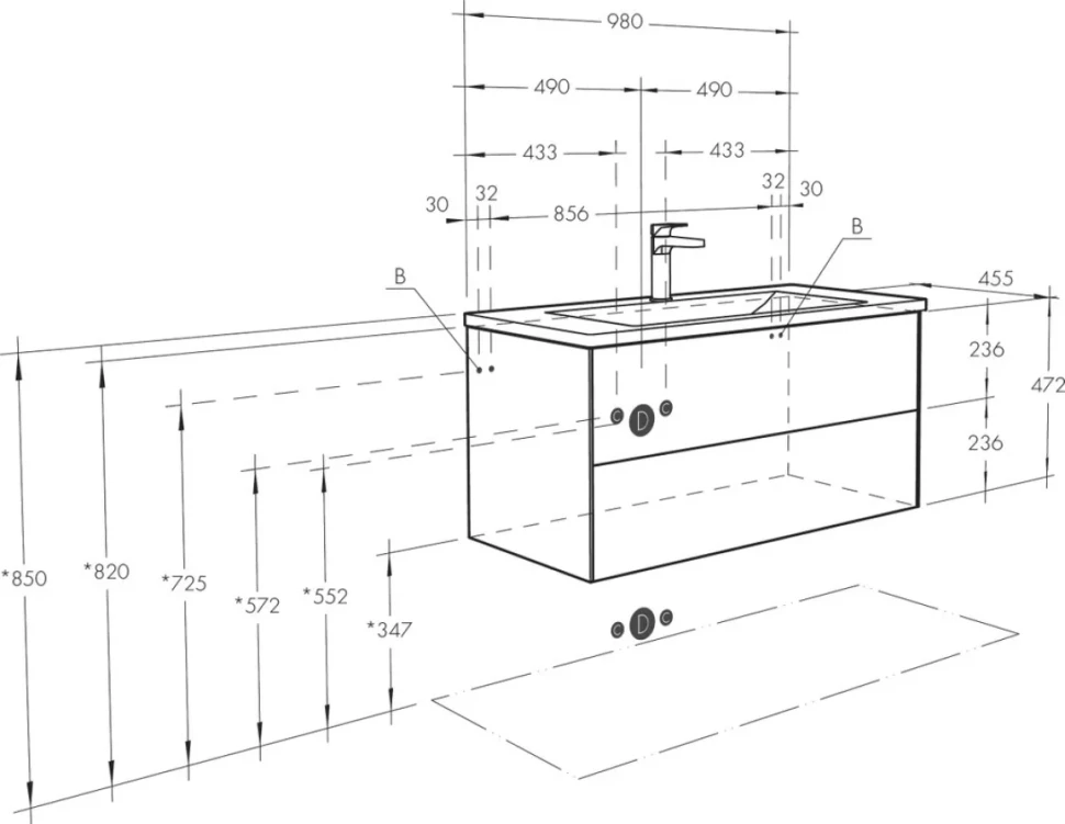 Мебель для ванной комнаты AQUATON Сохо 100 подвесная, белая глянцевая