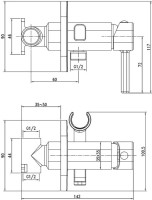 Гигиенический душ IDDIS Spring 004SBS0i08 со смесителем, С ВНУТРЕННЕЙ ЧАСТЬЮ
